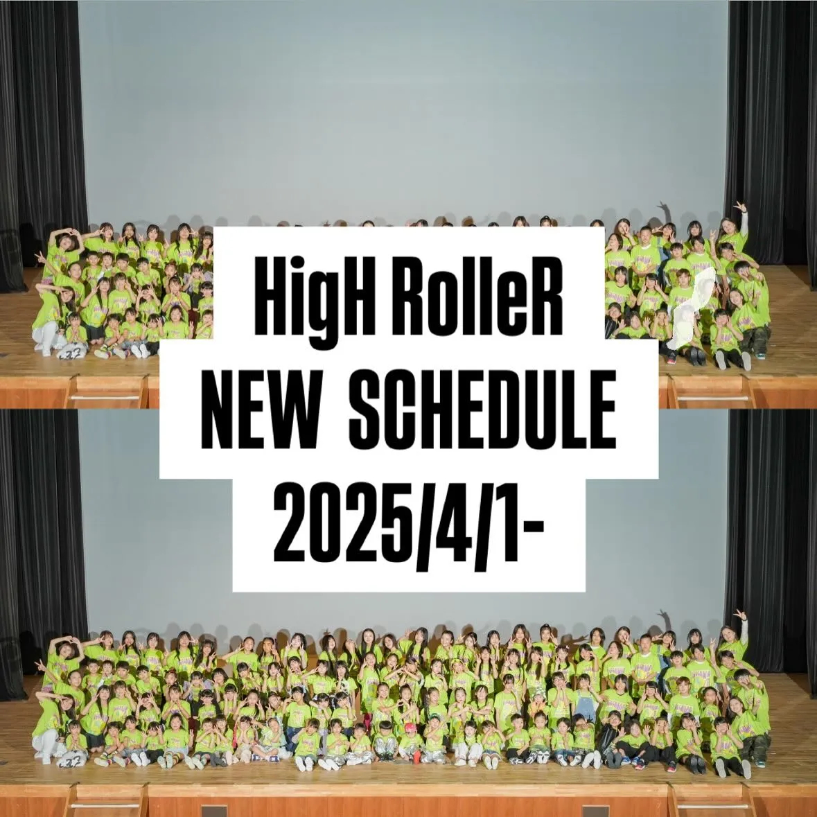 HigH RolleR information