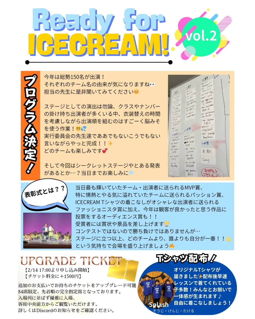  ︎︎