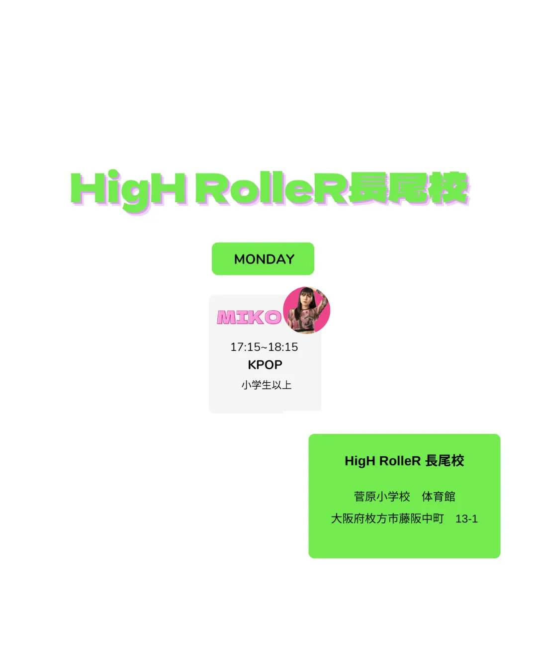  ︎︎
