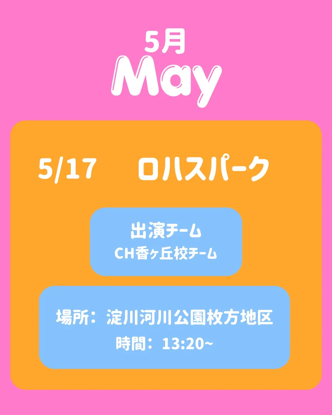 ⁡