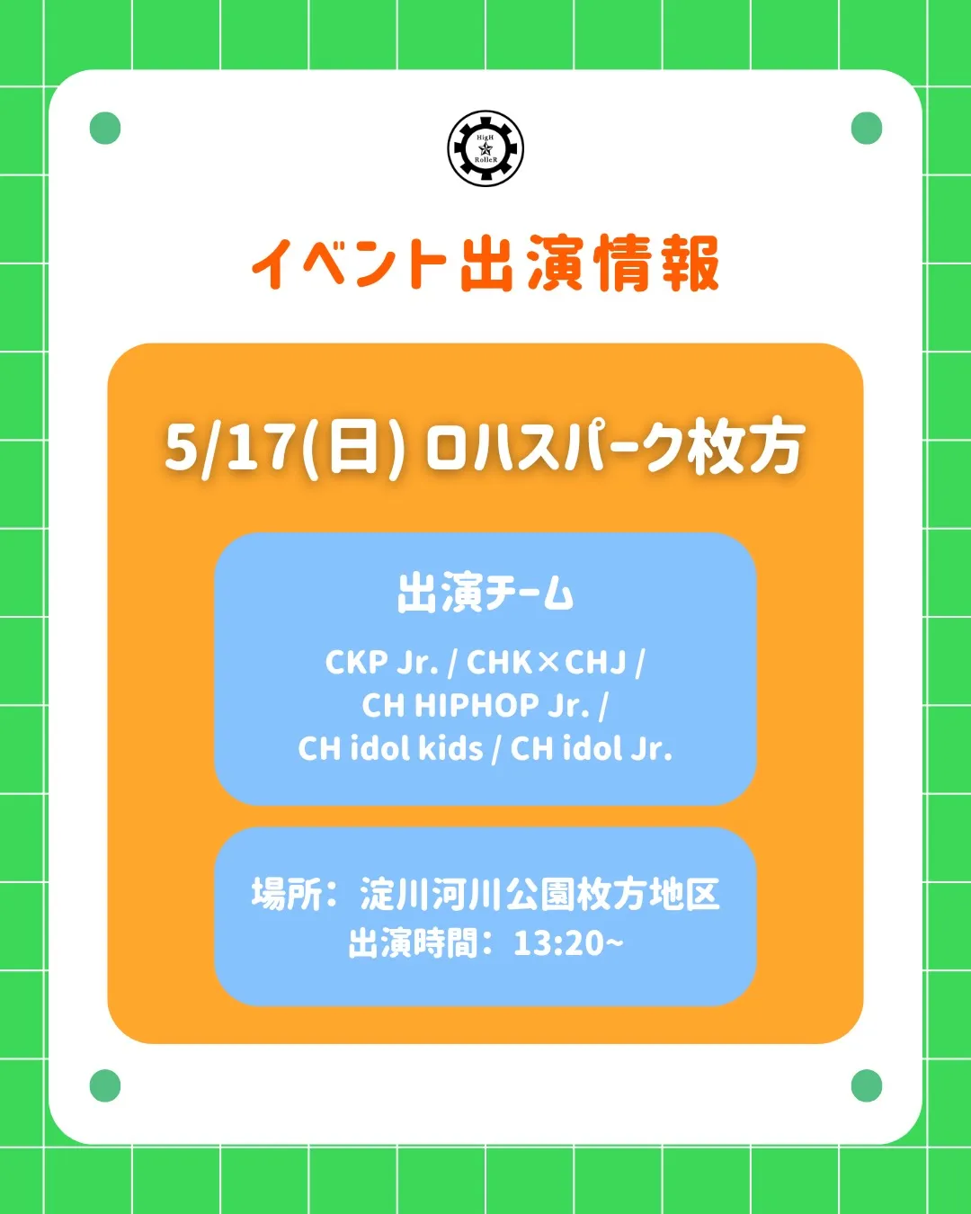  ︎︎ ︎︎ ︎︎ ︎︎