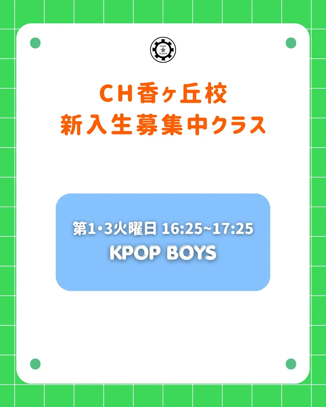  ︎︎ ︎︎ ︎︎ ︎︎