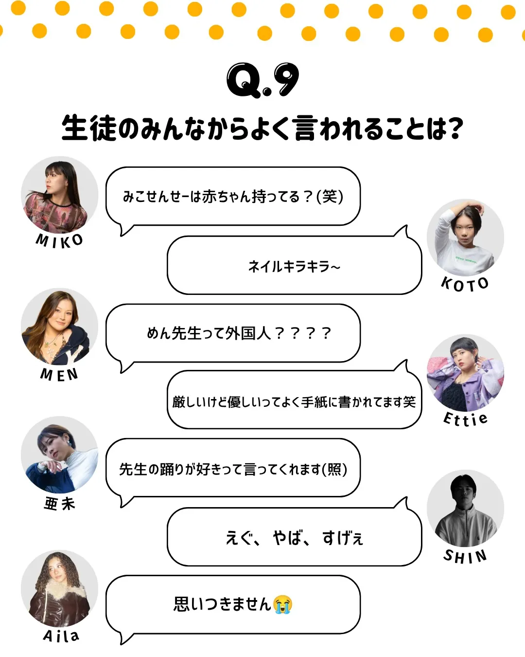INSTRUCTORS Q&A🎤💬