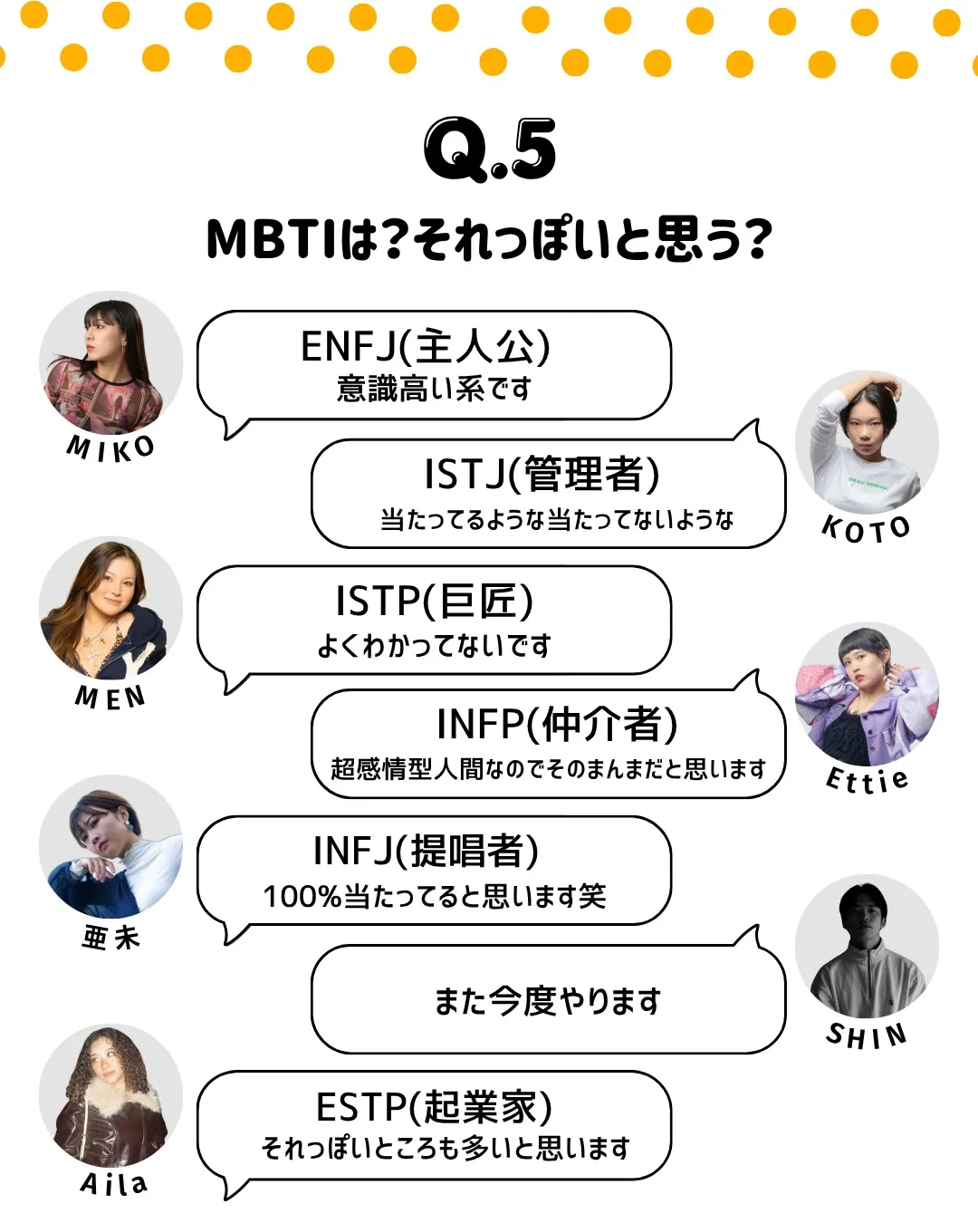INSTRUCTORS Q&A🎤💬