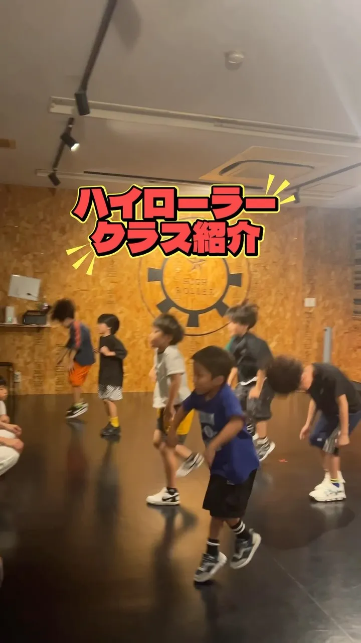 クラス紹介♡